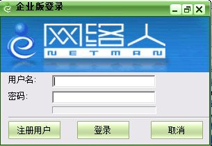 哪個遠程桌面軟件流暢？6款兼顧流暢性與安全的遠程桌面軟件推薦